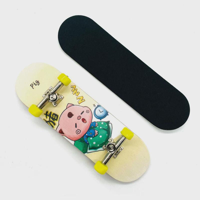 Pig